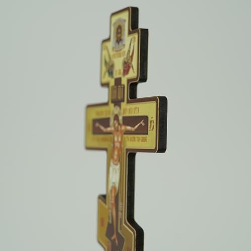 BlessedMart Russian Orthodox Wall Cross 8 Inch