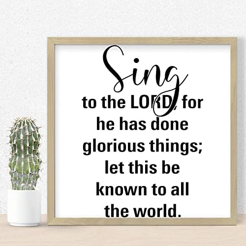 Inspirational Sing to the Lord Wall Decor Sign 12x12in