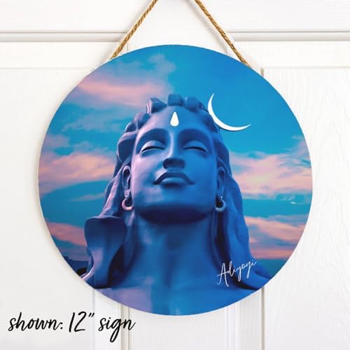 Generic Adiyogi Shiva Wall Decor for Yoga Practice
