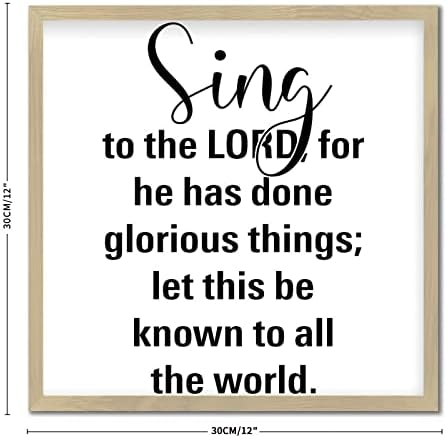 Inspirational Sing to the Lord Wall Decor Sign 12x12in