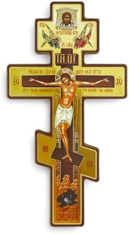 BlessedMart Russian Orthodox Wall Cross 8 Inch