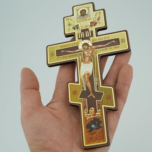 BlessedMart Russian Orthodox Wall Cross 8 Inch