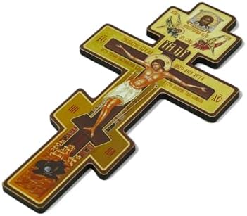 BlessedMart Russian Orthodox Wall Cross 8 Inch