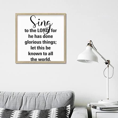 Inspirational Sing to the Lord Wall Decor Sign 12x12in