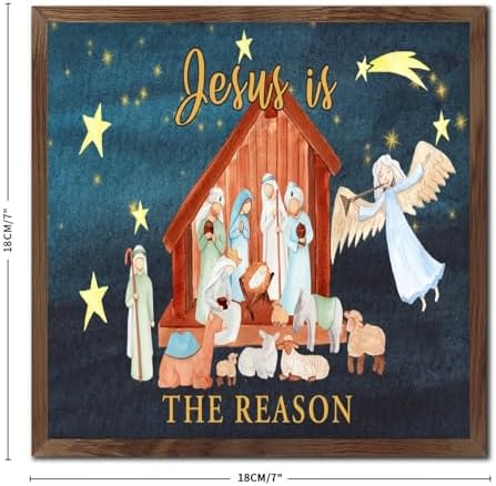 Christmas Nativity Scene Wood Framed Sign 7x7in