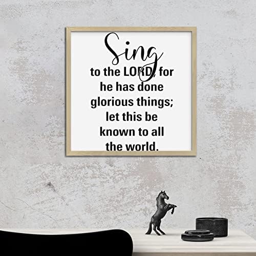 Inspirational Sing to the Lord Wall Decor Sign 12x12in
