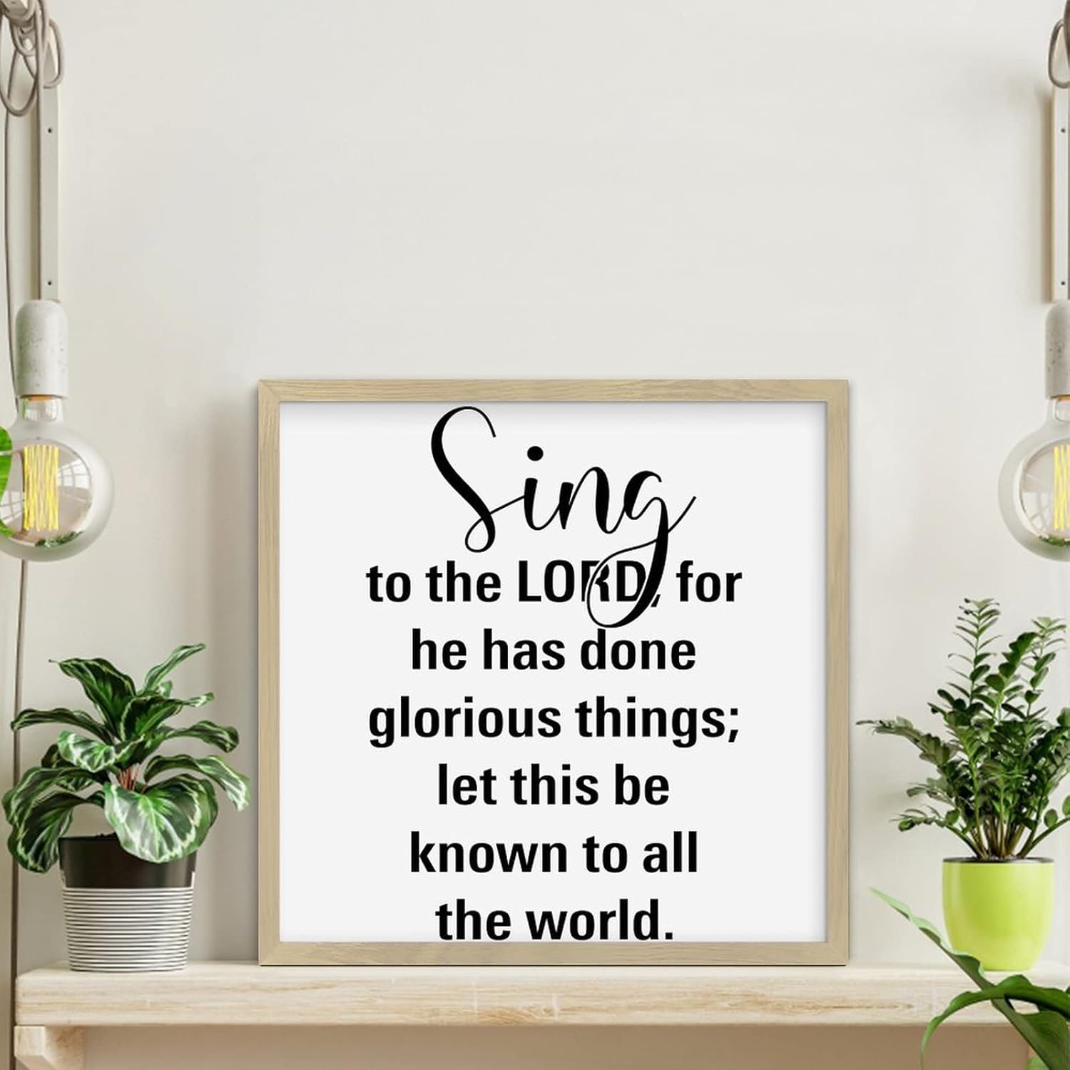 Inspirational Sing to the Lord Wall Decor Sign 12x12in