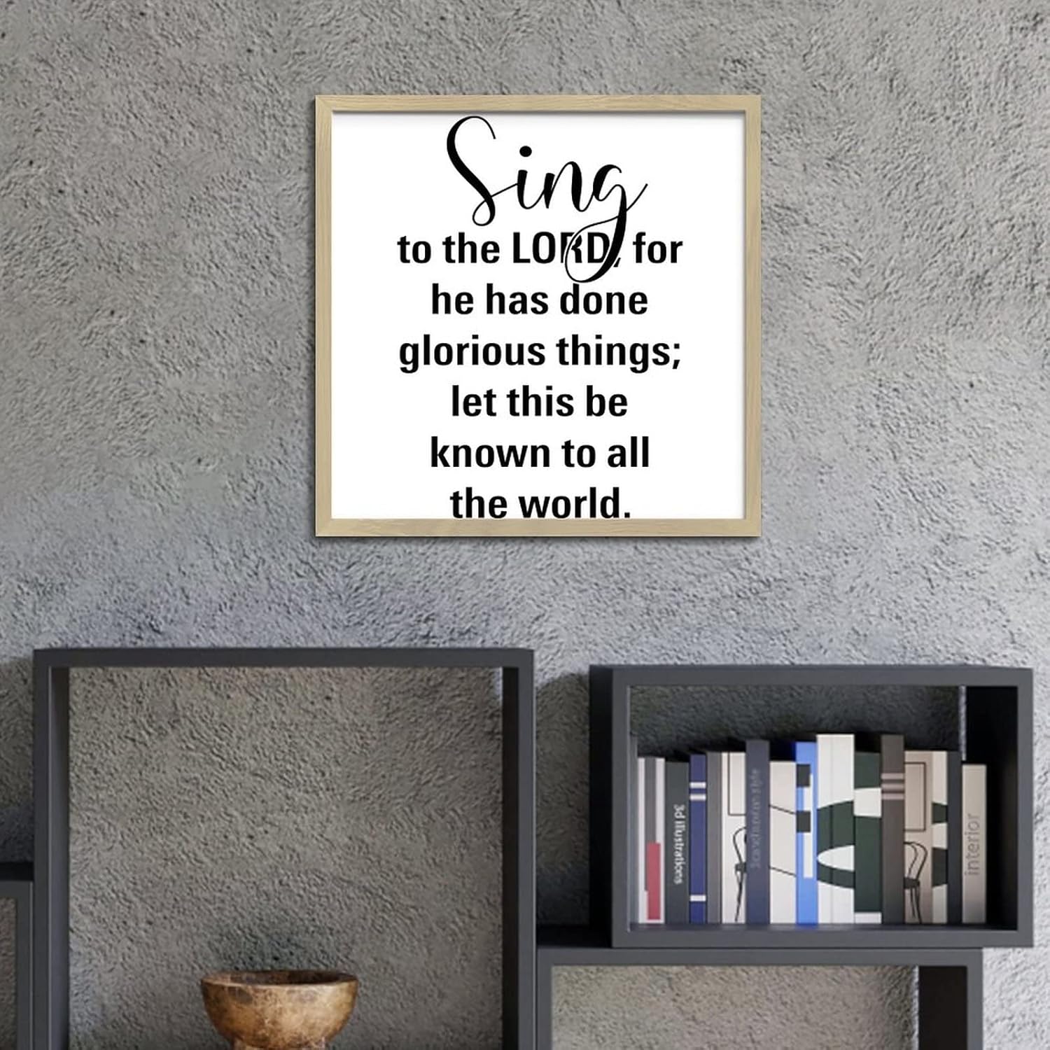 Inspirational Sing to the Lord Wall Decor Sign 12x12in