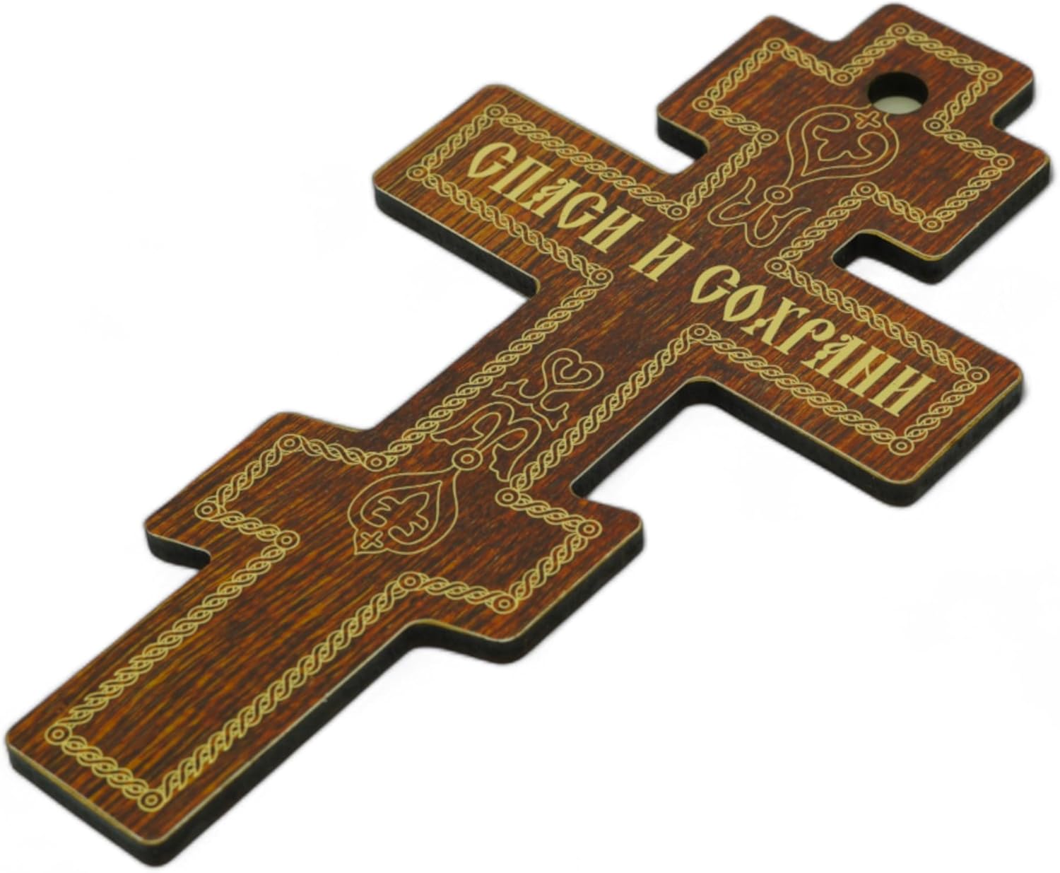 BlessedMart Russian Orthodox Wall Cross 8 Inch